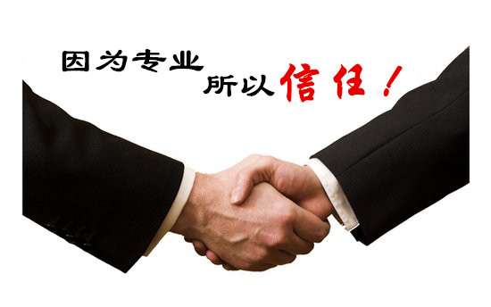 信任，讓高普生產(chǎn)的鴨舌帽子獨領(lǐng)風騷