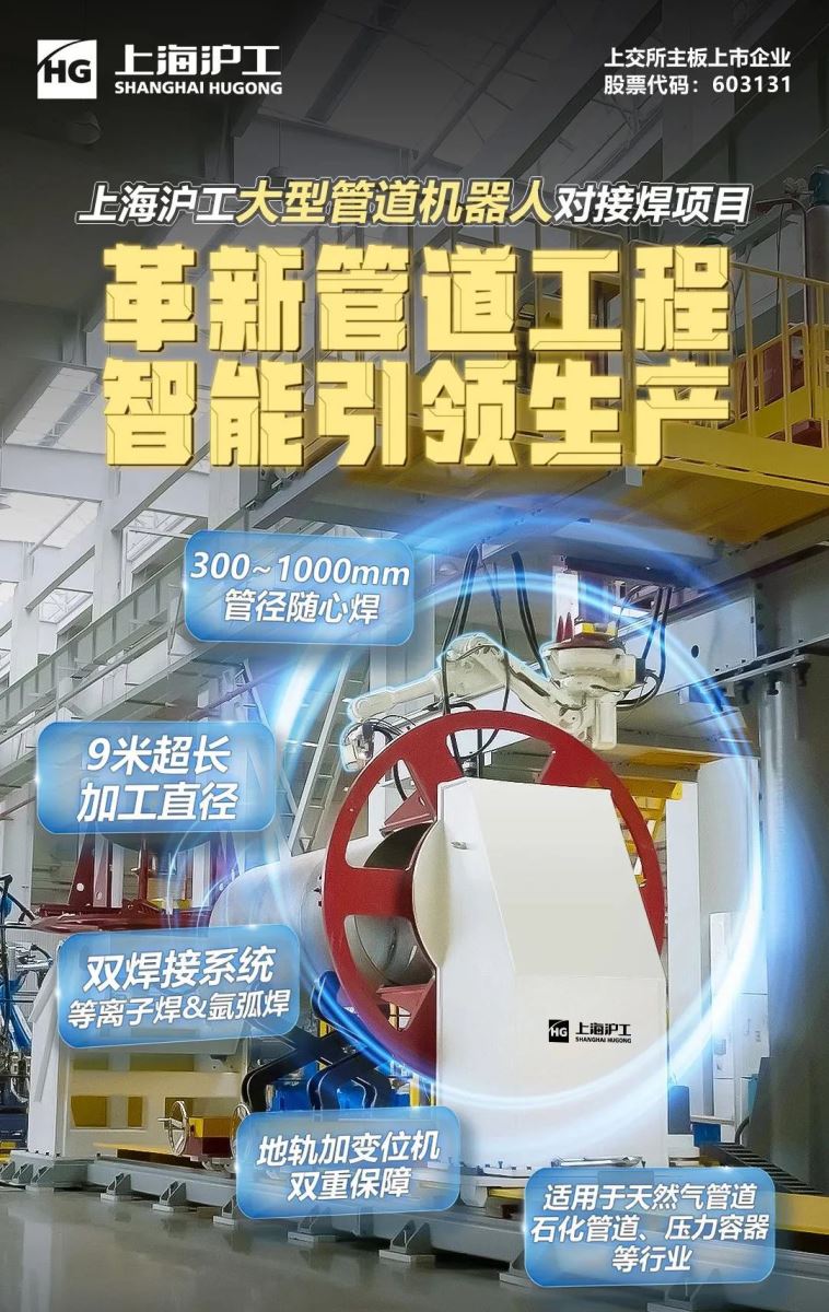  時尚遮陽帽，五一出游防曬從頭開始