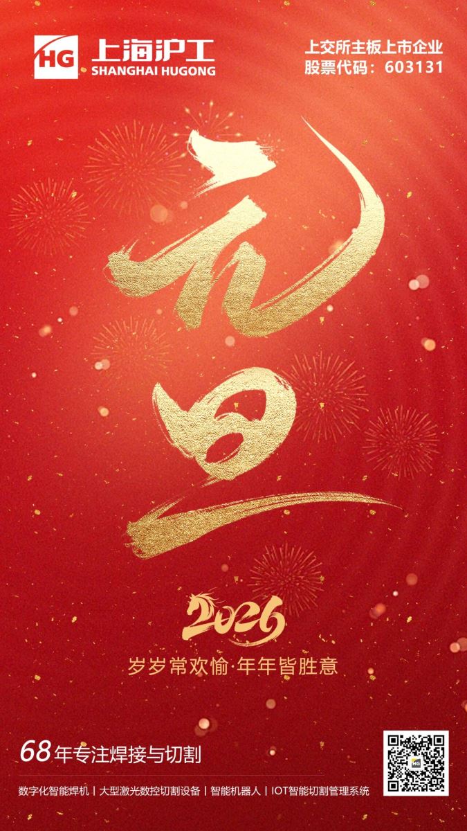 女式遮陽帽