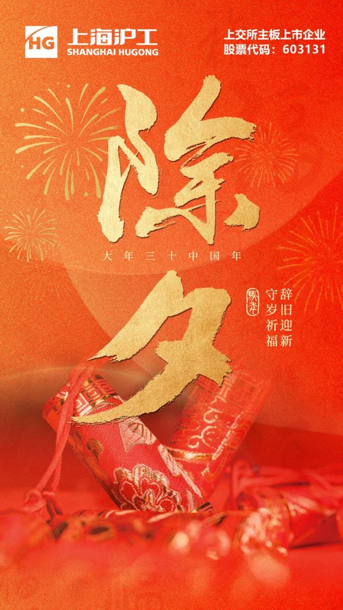 毛澤東戴著八角帽的照片