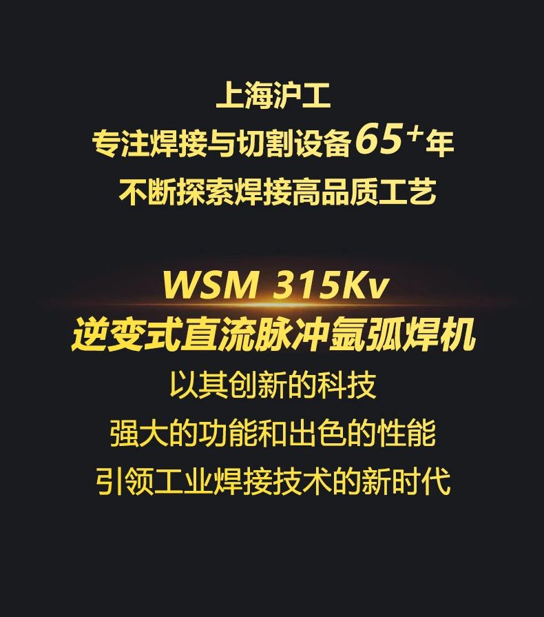 T臺上的大沿帽子,搭配包頭巾,風格別樣