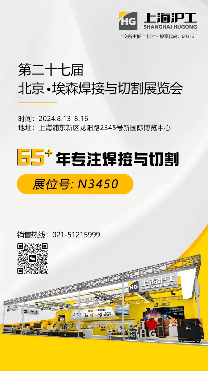 女士護(hù)耳雷鋒帽，冬季保暖必備品