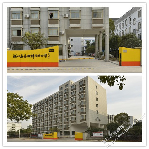 中國帽子行業(yè)最優(yōu)秀的太陽帽廠家，浙江高普服飾
