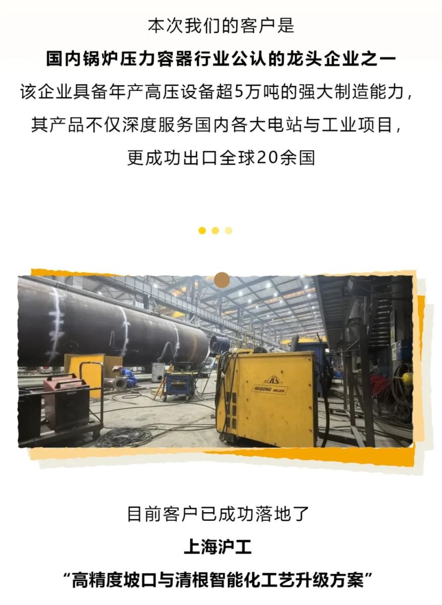 第5集中，鄧小可戴著黃色禮帽，在咖啡廳 