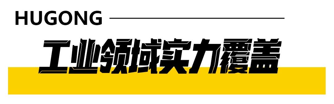 帽子設(shè)計師的作品