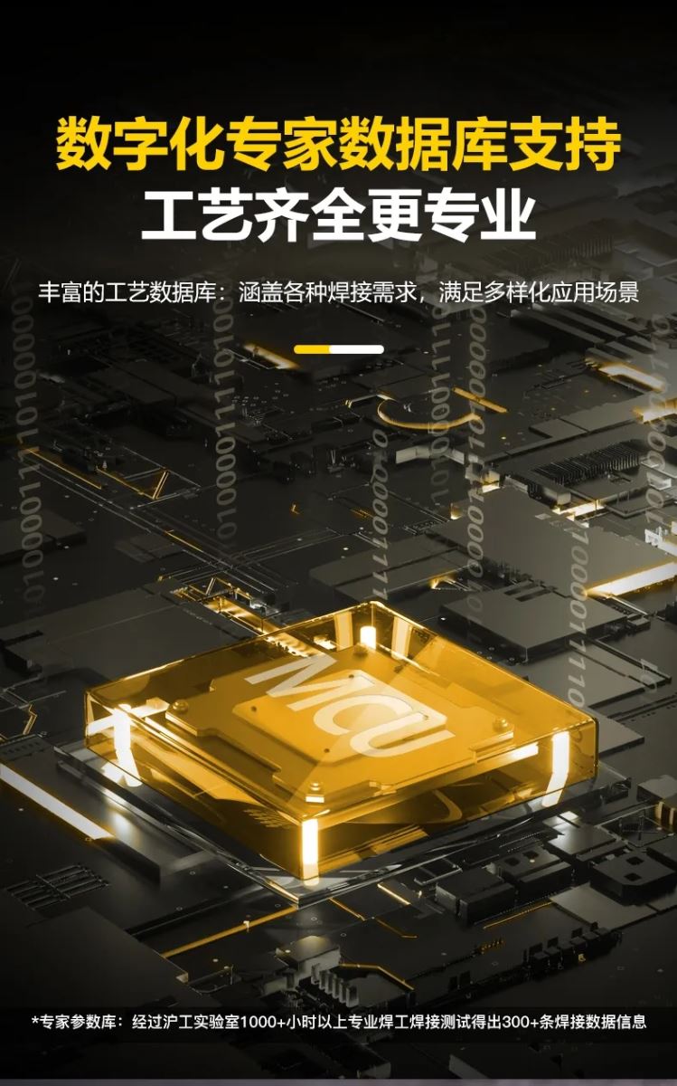 戴上那頂破舊草帽的鳳小岳