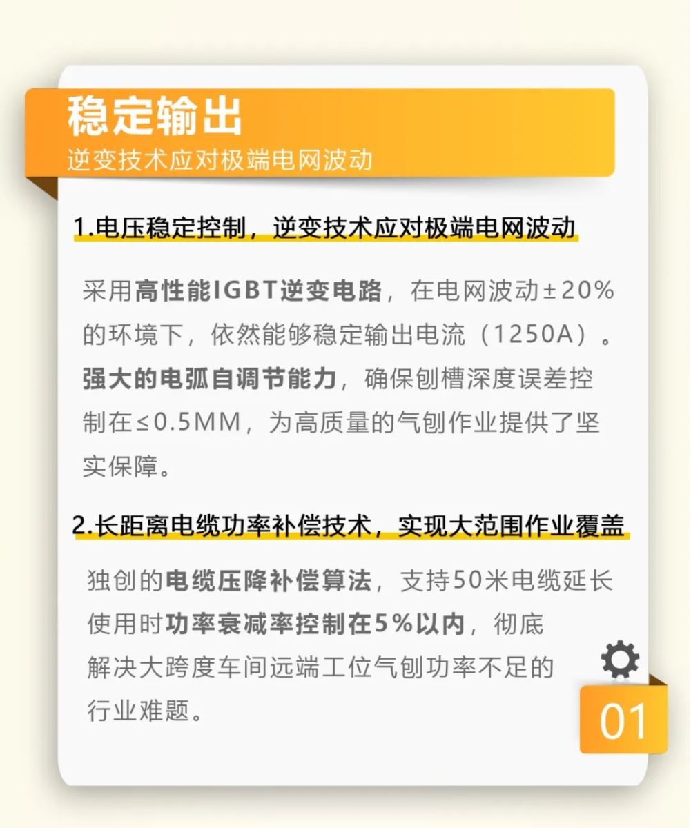 防曬光板太陽(yáng)帽_江浙滬棒球帽子廠家-浙江高普服飾有限公司