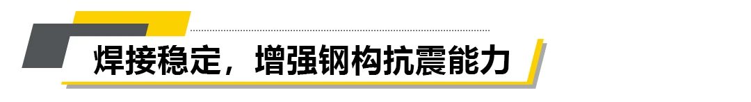 女生戴貨車帽，將可愛進(jìn)行到底