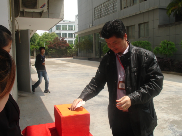 情系雅安！高普公司開(kāi)展抗震捐款，祈禱雅安活動(dòng)